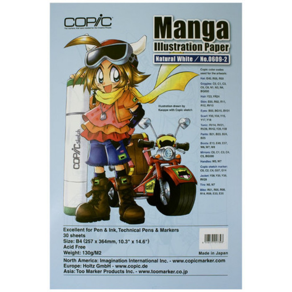 Copic Manga Illustration Paper [Pure White] Size B4