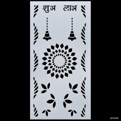 4 by 8 inches Stencil - Shubh Labh