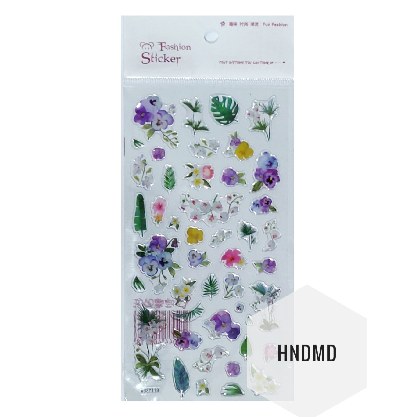 Epoxy Stickers - Lavender flowers - WSSY119 | HNDMD