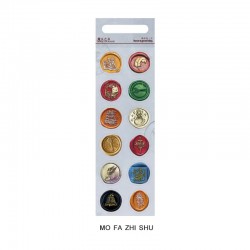 Wax Seal Stickers - Book of Magic